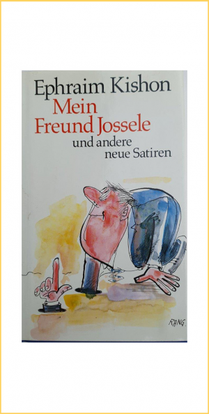 Das Buch "Kishon Mein Freund Jossele"